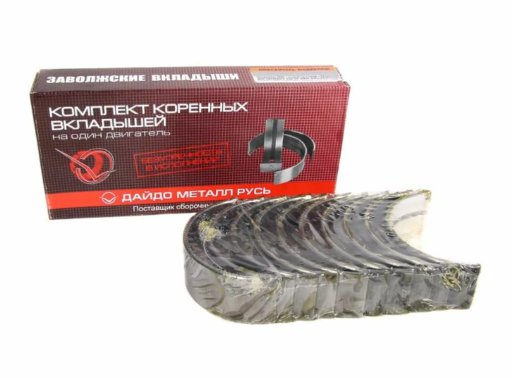 Изображение товара